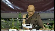 สื่อธรรมะพ่อครู(การเมืองบุญนิยม) ตอน ประชาธิปไตยของไทยดีที่สุดในโลกอย่างไร.mp4