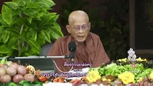 สื่อธรรมะพ่อครู ตอน พระอรหันต์อยู่กับปฏิจจสมุปบาทอย่างไร  -_.mp4