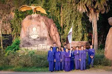 680302 ภาพรวมม.3 บ้านราช 136.jpeg