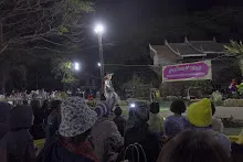 680111 สสธ.แสดงภาคค่ำ งานวันเด็กแห่งชาติ กล้องเด็กถ่ายเอง 168.jpg