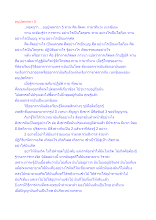 อนุปุพพกถา 5.docx