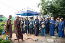 680408 ประชุมคุรุสัมมาสิกขา การศึกษาบุญนิยม 55.jpeg