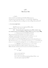 5. CHAP 3  12-20(1).doc