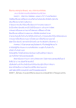 สื่อธรรมะพ่อครู(สมาธิพุทธ)​ ตอน รหัสกรรมรหัสผัสสะ.docx