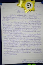 A7C04650.jpg