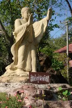 690301 สสธ ม1  ร่วมงานพุทธา ปฐมอโศก 64.JPG