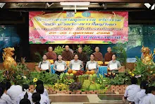 680530 อบรมนักเรียนรร.ขวาวใหญ่วิทยา รับเกียรติบัตร 2.jpeg