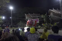 680111 สสธ.แสดงภาคค่ำ งานวันเด็กแห่งชาติ กล้องเด็กถ่ายเอง 152.jpg