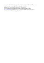561104_สามเสนเคลื่อนยึดอนุสาวรีย์ปชต_.docx