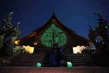 IMG_1561.JPG