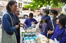 680629 สมุนพระราม ฝึกพาณิชย์บุญนิยม ขายสินค้า อุทยานบุญนิยม 4-2568 623.jpeg