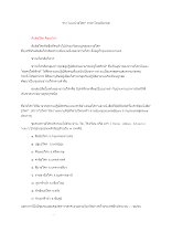 what is Santi Asoke.doc.docx