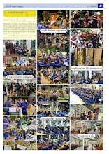 6906_รวมปักษ์ มิถุนายน_สี5_0.jpg