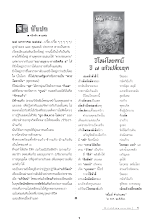 kid246.pdf