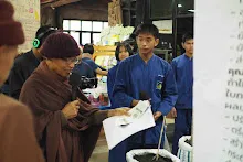 680322 ตลาดนัดวิชาการ สส.ธ. 50.jpeg