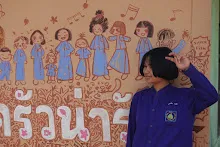 680202 สสธ.ม.3 ฝึกหัดเพาะชำต้นไม้แบบควบแน่น ไปสวนไวพลัง 435.JPG