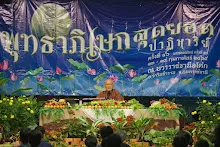 SDN06135.JPG