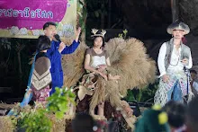 680111 การแสดงภาคค่ำในวันเด็กแห่งชาติ ราชธานีอโศก 94.jpg