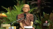 สื่อธรรมะพ่อครู ตอน เหลือกิเลสน้อยนิดกับหมดแล้ว มีสัญญากับหมดกิเลส-_.mp4