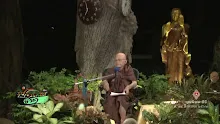 สื่อธรรมะพ่อครู(อัตตา) ตอน ทำไมคนเราไม่รู้จักยอมกัน.mp4