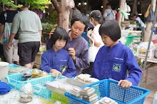 680713 สมุนพระราม ฝึกพาณิชย์บุญนิยม ขายสินค้า อุทยานบุญนิยม 5-2568 270.jpeg
