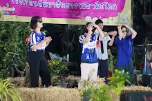 680111 การแสดงภาคค่ำในวันเด็กแห่งชาติ ราชธานีอโศก 240.jpg
