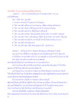 เรียนรู้โลก 9 แบบ จนเป็นมนุษย์พืชมหัศจรรย์.docx