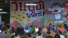 วันแม่ (กตัญญุตาบุพการี) ตอนที่๑-_.mp4