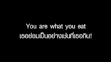 660922 You are what you eat-_.mp4