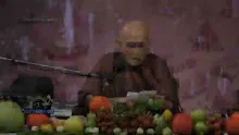 สื่อธรรมะพ่อครู(วิปลาส) ตอน วิธีขจัดความกลัว.mp4