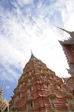 680706 เด็กสมุนพระรามไปเนินพอกิน ร่วมงาน ๙๐ ปี ลุงจำลอง ไปสะพานรถไฟสายมรณะ วัดถ้ำเสือ จามจุรีย์ยักษ์ 195.jpeg