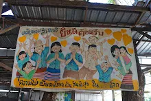 680615 สมุนพระราม ฝึกพาณิชย์บุญนิยม ขายสินค้า อุทยานบุญนิยม 3-2568 217.jpeg