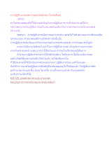การปฏิสันถารแสดงว่าพุทธเป็นศาสนาไม่หนีสังคม.docx