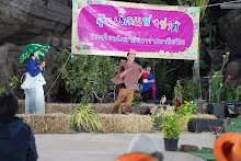 680111 การแสดงภาคค่ำในวันเด็กแห่งชาติ ราชธานีอโศก 191.jpg