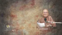 ประโยคทองของพ่อครู EP 95 คุณธรรม ๓ ข้อที่มนุษย์ควรได้-_.mp4