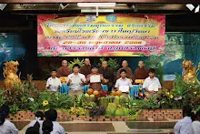 680530 อบรมนักเรียนรร.ขวาวใหญ่วิทยา รับเกียรติบัตร 4.jpeg