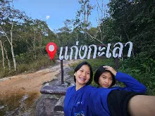 20231123_155731.jpg