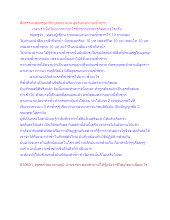 สื่อธรรมะพ่อครู(อาริยบุคคล) ตอน สูตรแห่งความซ้ำซาก.docx