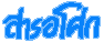sarnasokelink.gif