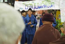 680322 ตลาดนัดวิชาการ สส.ธ. 58.jpeg
