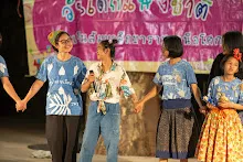 670114 งานวันเด็ก ราชธานีอโศก การแสดงค่ำ จับฉลากของขวัญ 292.jpeg