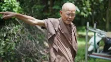 สื่อธรรมะพ่อครู(สมาธิพุทธ) ตอน ทำบุญให้เด็ดขาดถึงเวทนาแท้.mp4