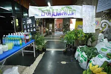 680322 ตลาดนัดวิชาการสัมมาสิกขา อาชีวะ  143.jpeg