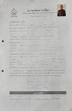 20230701_071358.jpg