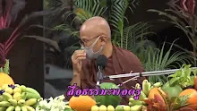 สื่อธรรมะพ่อครู ตอน นิพพาน พุทธะ อุเบกขา สติสัมโพชฌงค์ ต่างกันไหม  -_.mp4