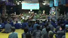 สื่อธรรมะพ่อครู(ความรัก 10 มิติ) ตอน ทำไมพ่อครูต้องชื่อรัก -_.mp4