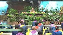 สื่อธรรมะพ่อครู ตอน ศาสนากรรมกับศาสนากอด-_.mp4
