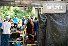 680419 ครูดีไม่มีอบายมุข รุ่น 14 เข้า work shop สวนครอบครัวน่ารัก 173.jpg