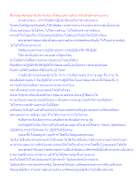 สื่อธรรมะพ่อครู(อาริยสัจ 4) ตอน ตั้งตนบนความลำบากจึงเข้าสู่ทางสายกลาง.docx