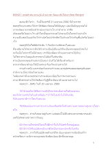 600421_พุทธศาสนาตามภูมิ บ้านราชฯ ร้อยมาลัยใส่มหาจัตตารีสกสูตร.docx